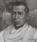 Pal, Bipin Chandra